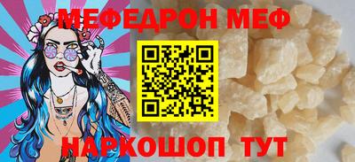 амф Лесосибирск