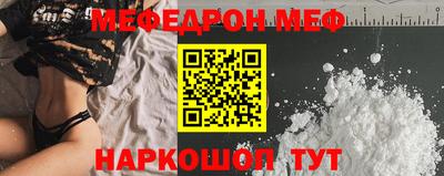 марихуана Ликино-Дулёво
