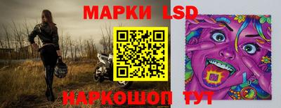 альфа пвп Ливны