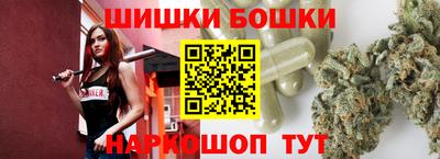альфа пвп Ливны