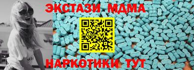 марихуана Ликино-Дулёво