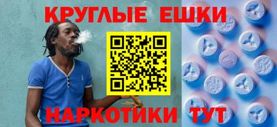 амф Лесосибирск