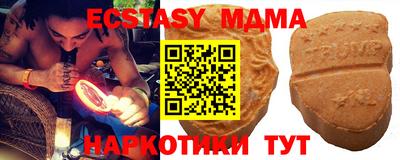 амф Лесосибирск