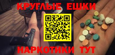амф Лесосибирск