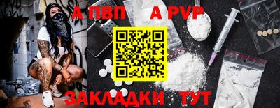 марихуана Ликино-Дулёво