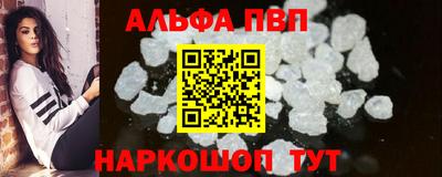марихуана Ликино-Дулёво