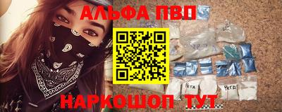 амф Лесосибирск