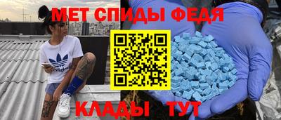 марихуана Ликино-Дулёво