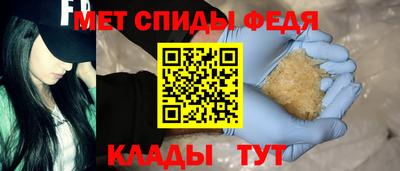 марихуана Ликино-Дулёво