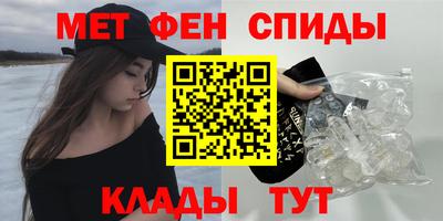 марихуана Ликино-Дулёво