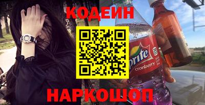 амф Лесосибирск