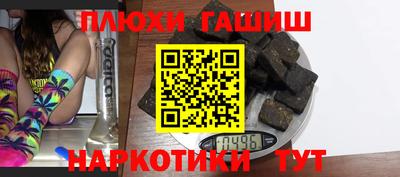 амф Лесосибирск