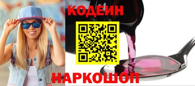 марихуана Ликино-Дулёво
