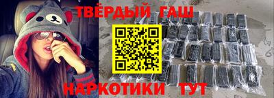 амф Лесосибирск