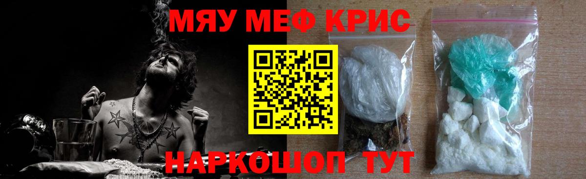 МЕФ  МЕФ VHQ  Екатеринбург  Вход с VPN  МЕФ 4 MMC 